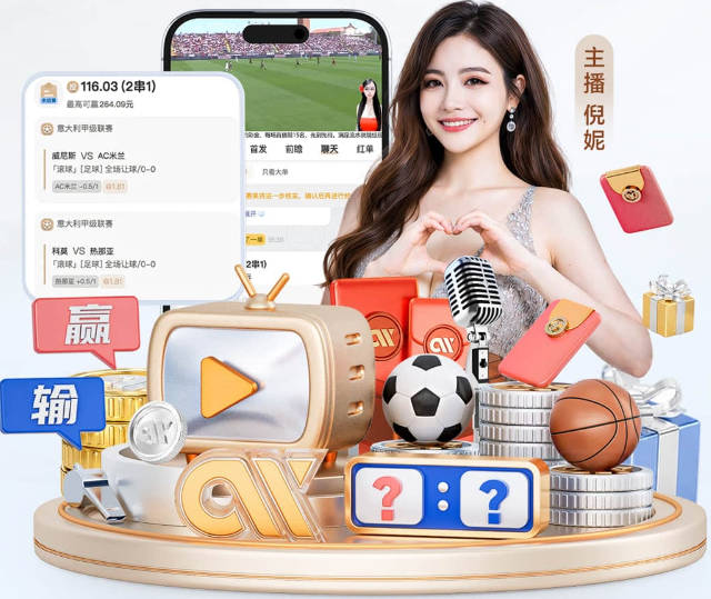 狂赚2.5亿！美国转播商仅凭3分钟补水暂停广告，便抵至少一半成本