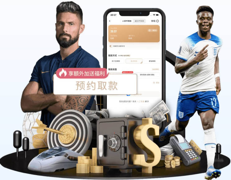曼晚：巴萨2600万镑买拉什福德的条款已过期，若想续租曼联不会谈