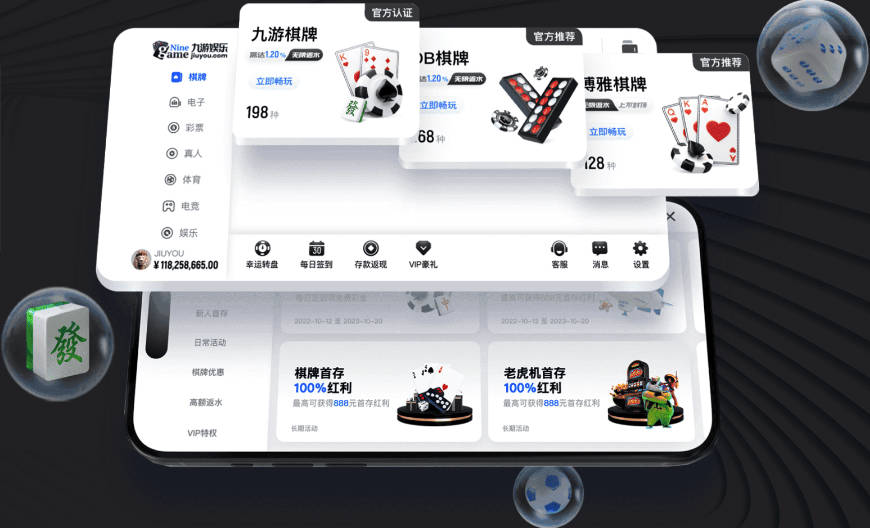 曼晚：巴萨2600万镑买拉什福德的条款已过期，若想续租曼联不会谈