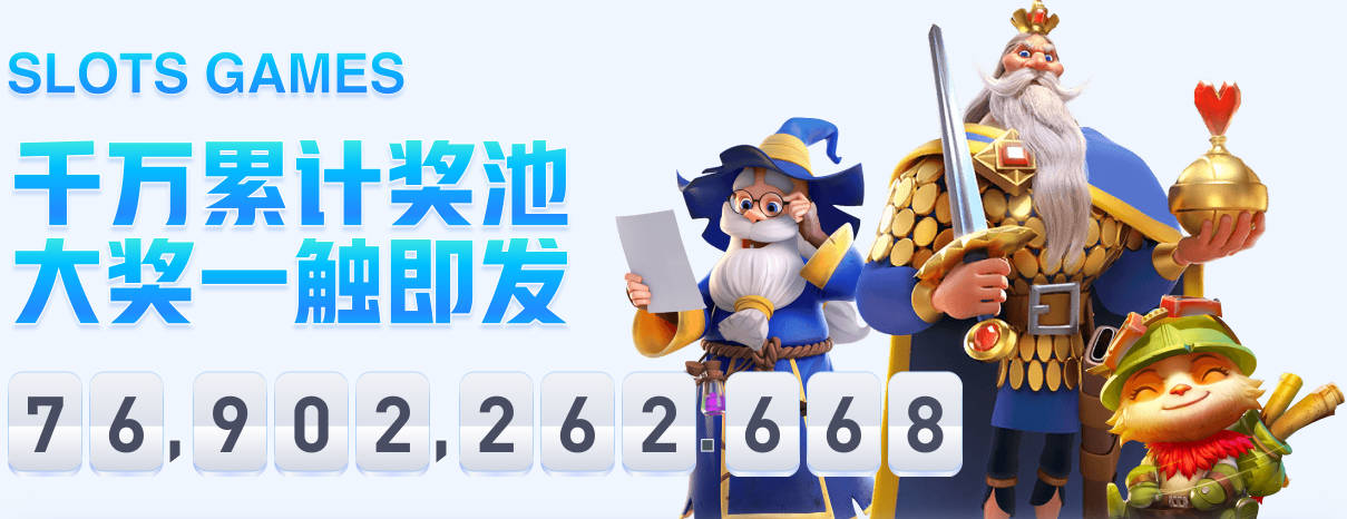 罗马里奥：巴西不是世界杯夺冠热门，战平摩洛哥已属侥幸