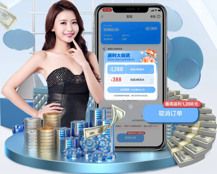 跟队：尚未有俱乐部与纽卡接触谈托纳利，纽卡认为曼联不会求购