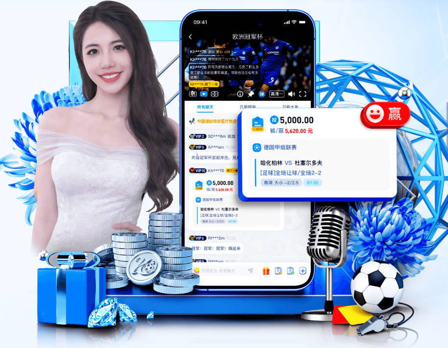 Here We Go确认！罗马诺：阿莫林已与米兰签署合同，签约2+1年