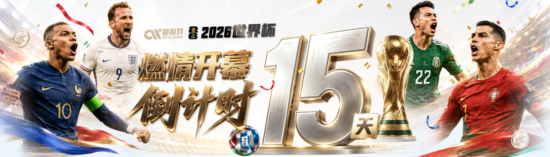 法尔克：拜仁曾有意格瓦迪奥尔，但目前引援重点是布朗和塞巴里
